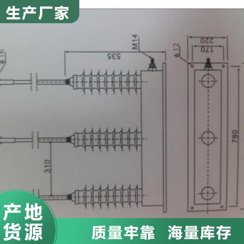 JCQ-3W放电计数器厂家