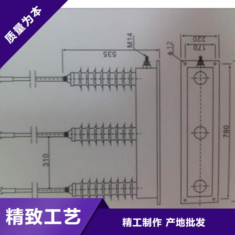 JCQ3-B在线监测仪