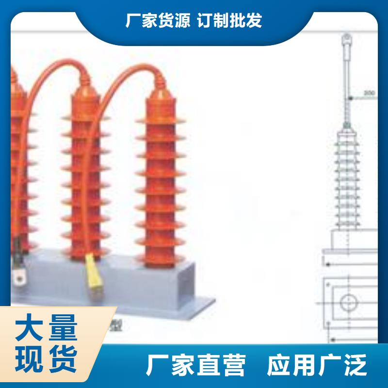 JCQ3B在线监测仪