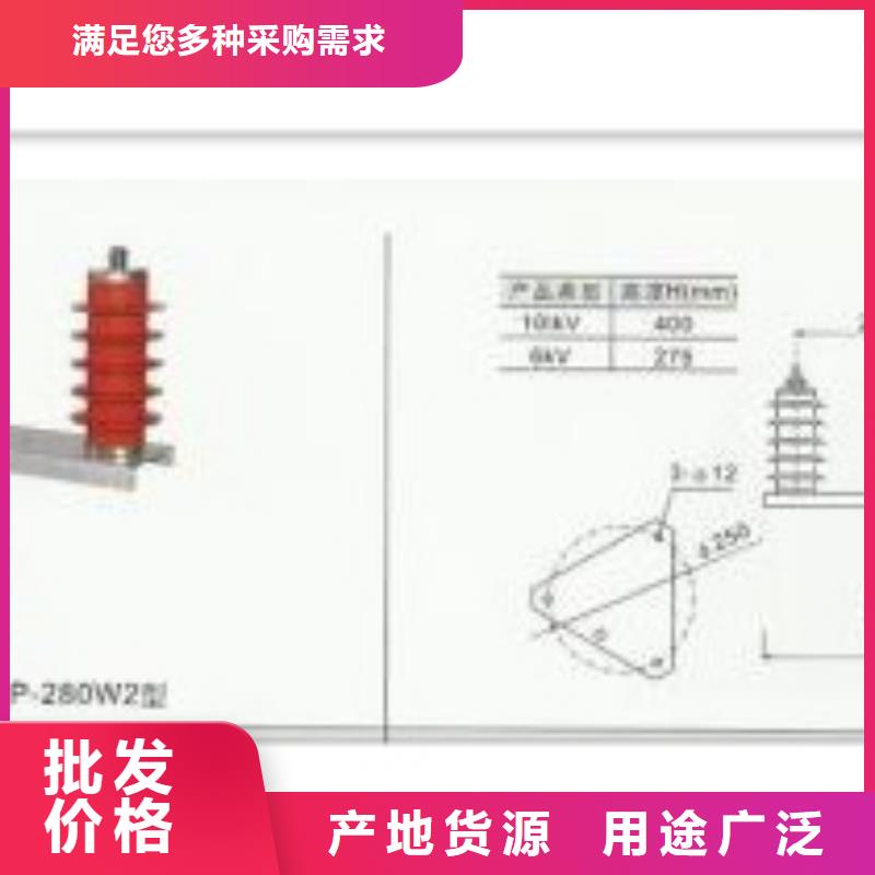 JCQ-MOA-2/800避雷器在线监测仪