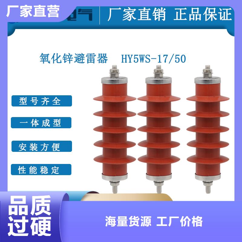 JCQ3B在线监测仪