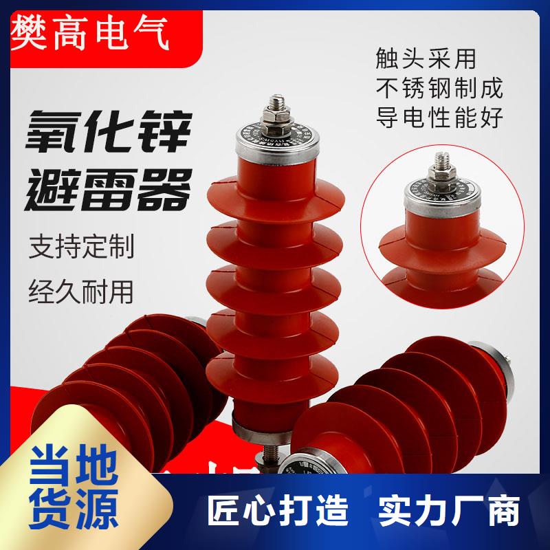 JCQ3A-2/1200避雷器在线监测器哪里有