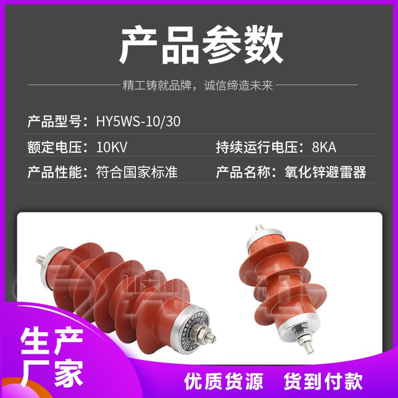 JCQ3B在线监测仪