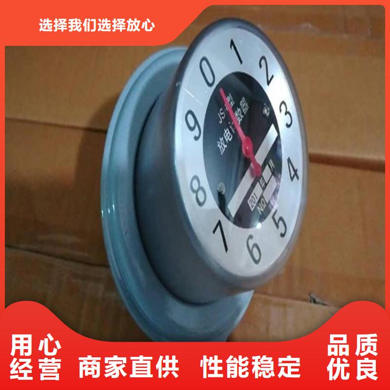 JCQ-6A避雷器计数器价格