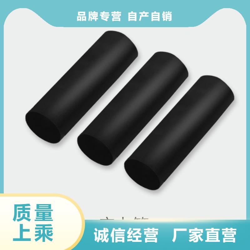WRSG1010KV绝缘管50/20