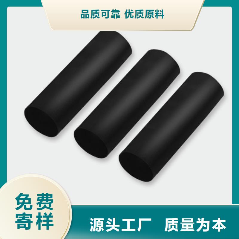 三芯户外终端WLS-35/3.125-50