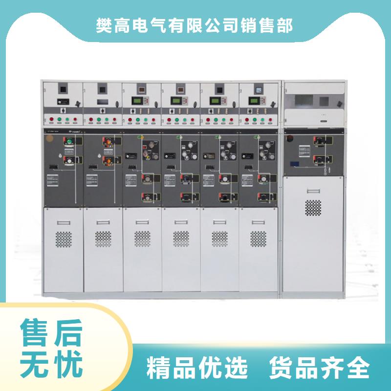 RM6照片