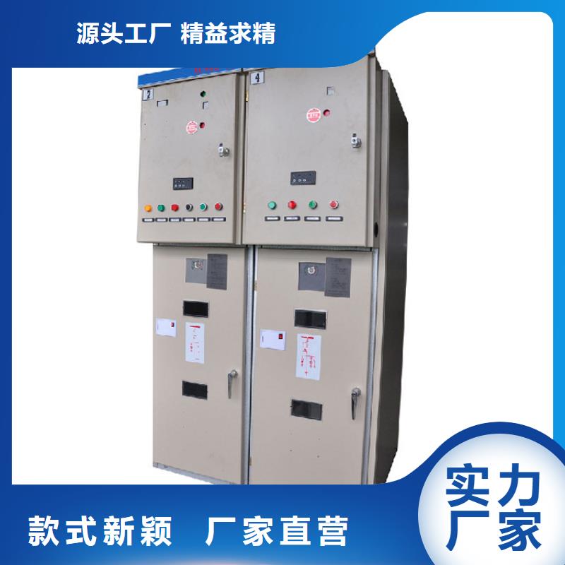GCK进出线柜结构