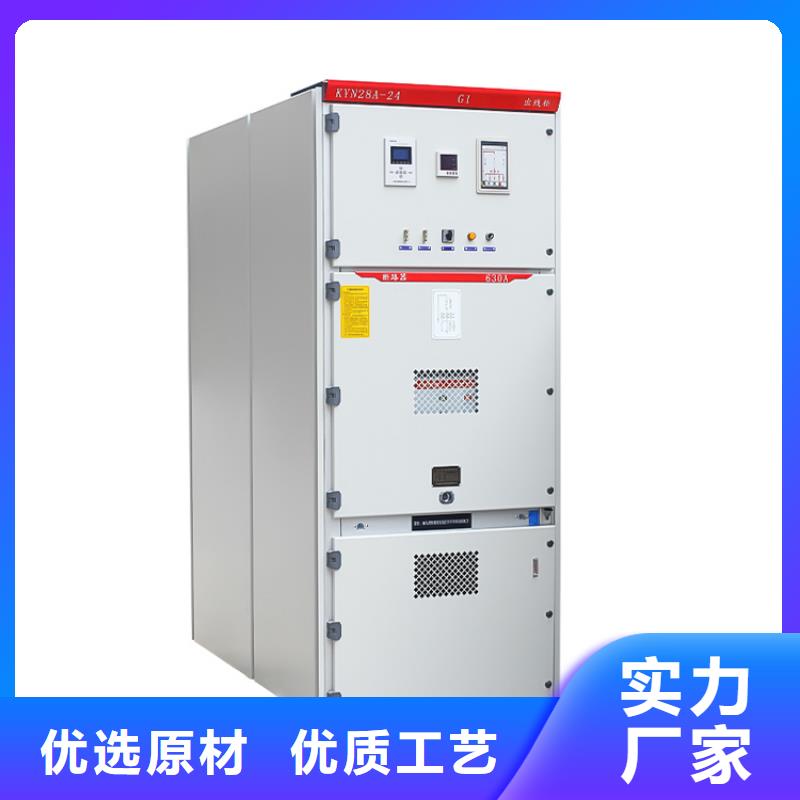 YBW系列环保景观型预装式变电站照片