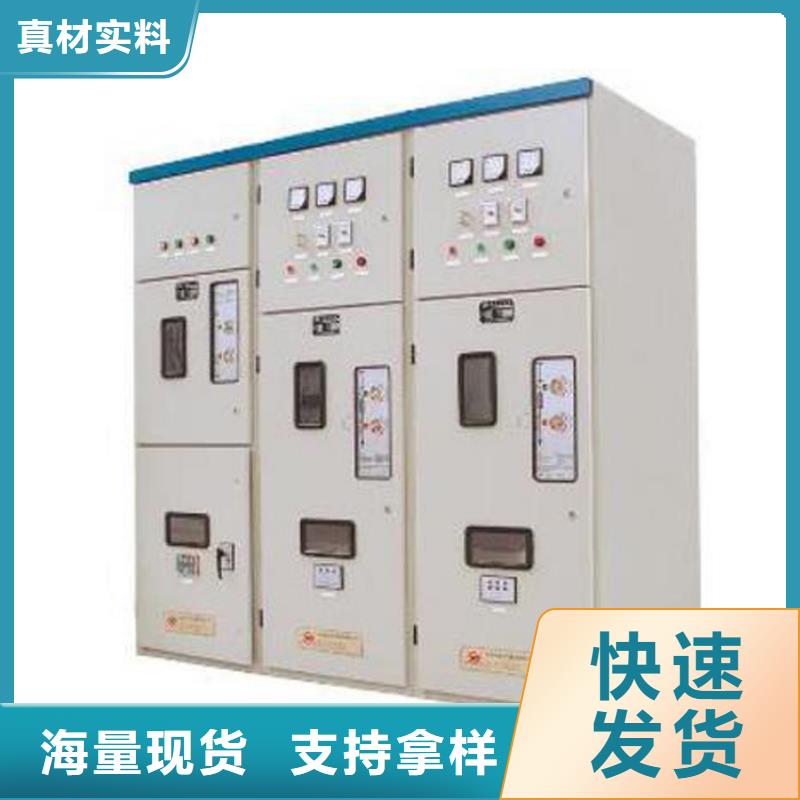GCK进出线柜结构