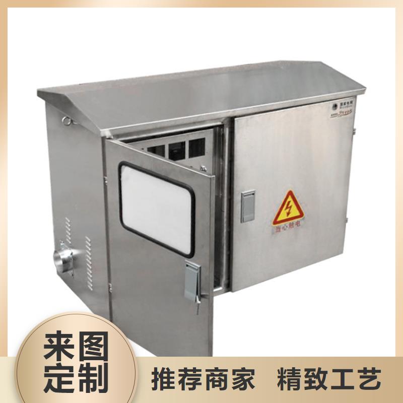 XKXT-1消防兼平时两用双速风机控制箱照片