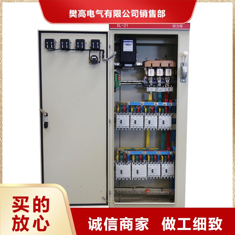 YBW系列环保景观型预装式变电站照片
