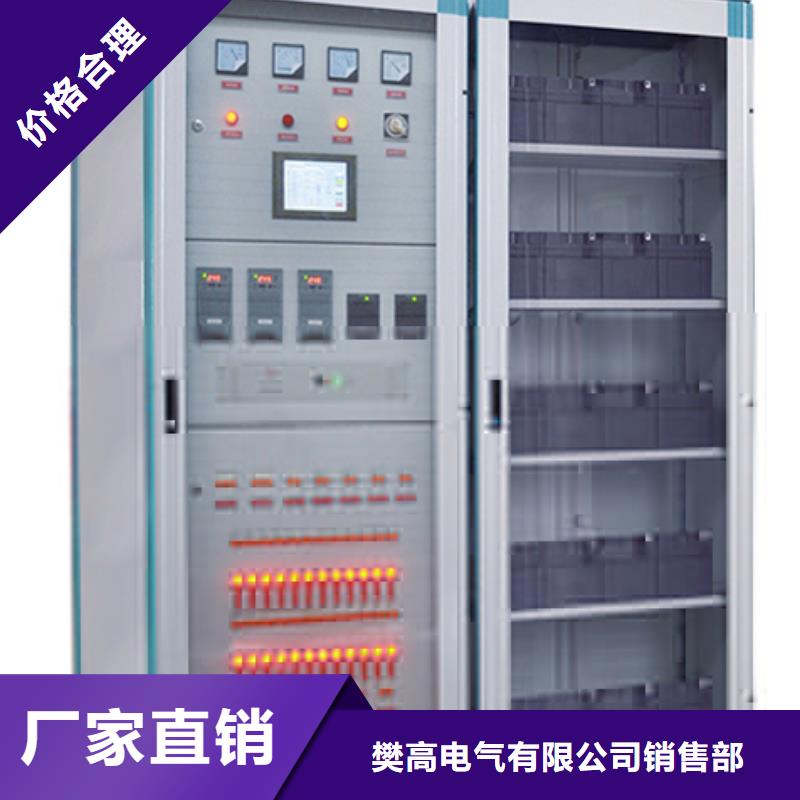 高低压进线柜图纸