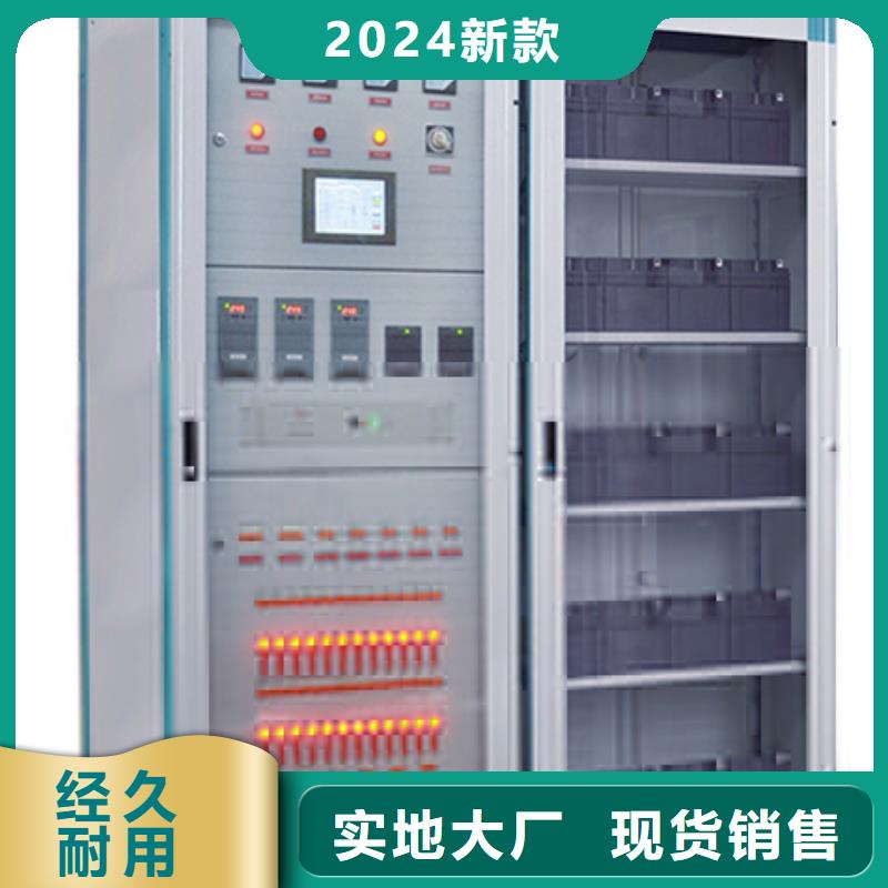 高压开关柜高低压电器团队款式多样
