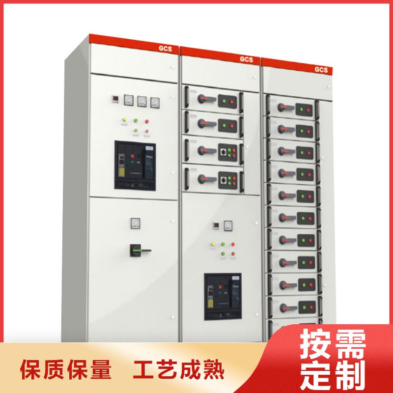 ATS-2双电源配电箱厂家