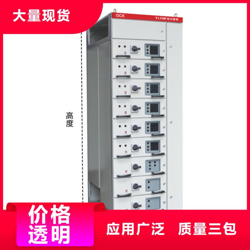ATS-2双电源配电箱厂家