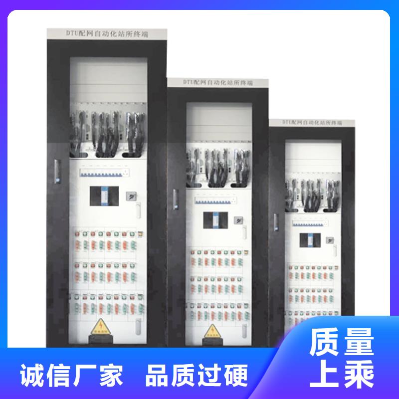 GCK进出线柜结构