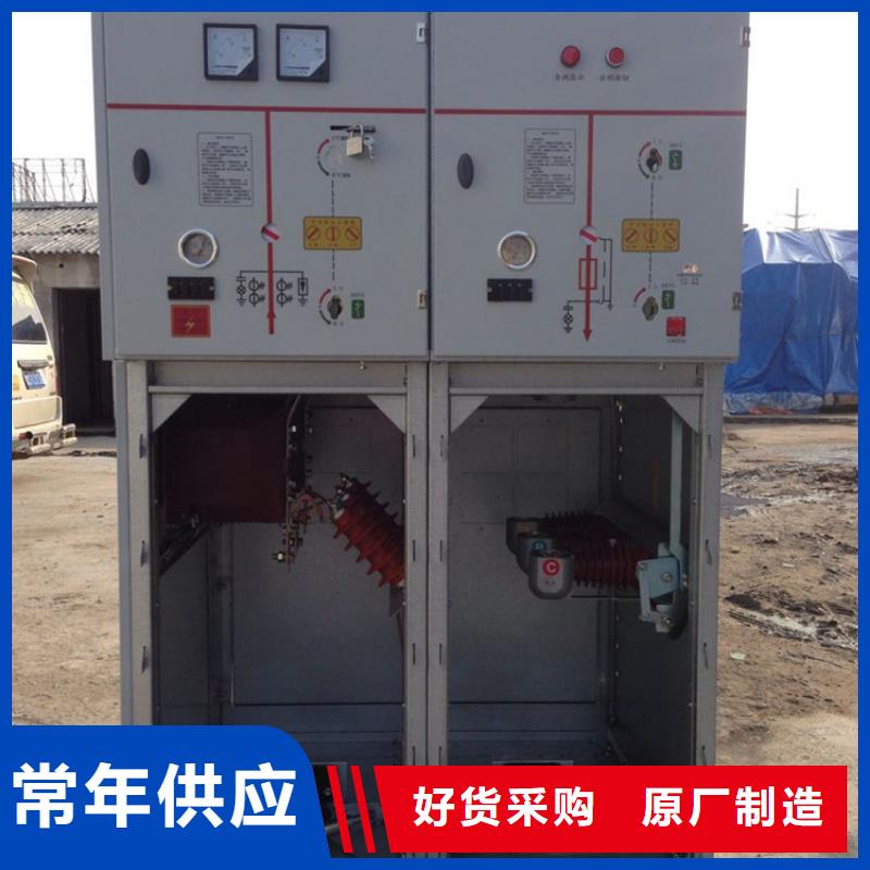 GCK进出线柜结构