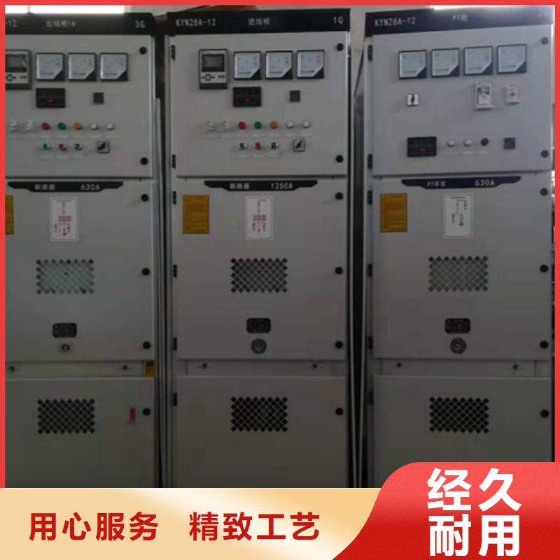 高低压进线柜图纸