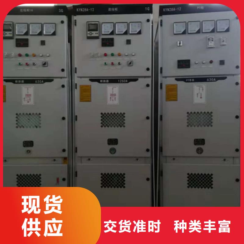 YBW系列环保景观型预装式变电站照片