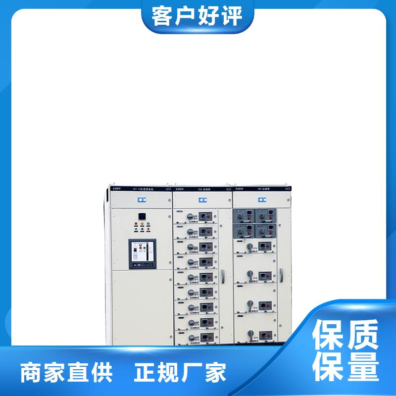 YBW系列环保景观型预装式变电站照片