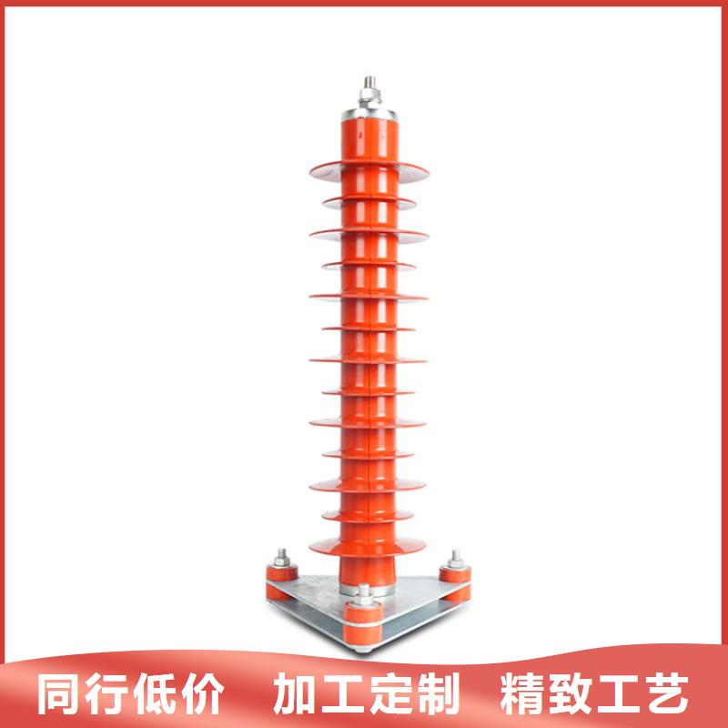氧化锌避雷器Y2.5W-3.8/9.5樊高电气