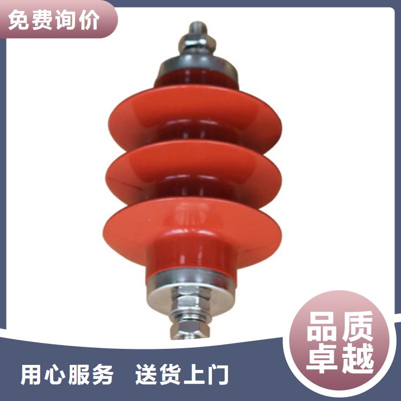 HY5WR2-51/134金属氧化物避雷器