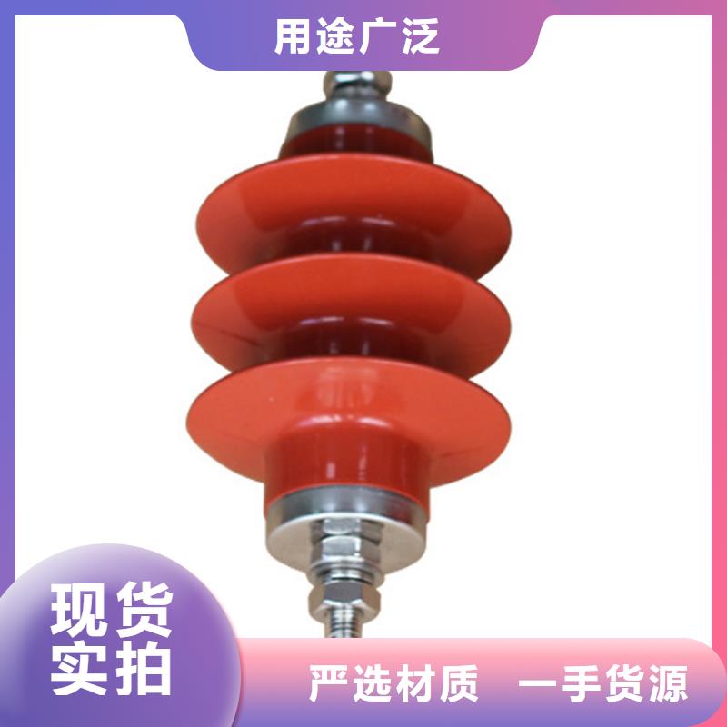 Y5CS-3.8/15陶瓷避雷器
