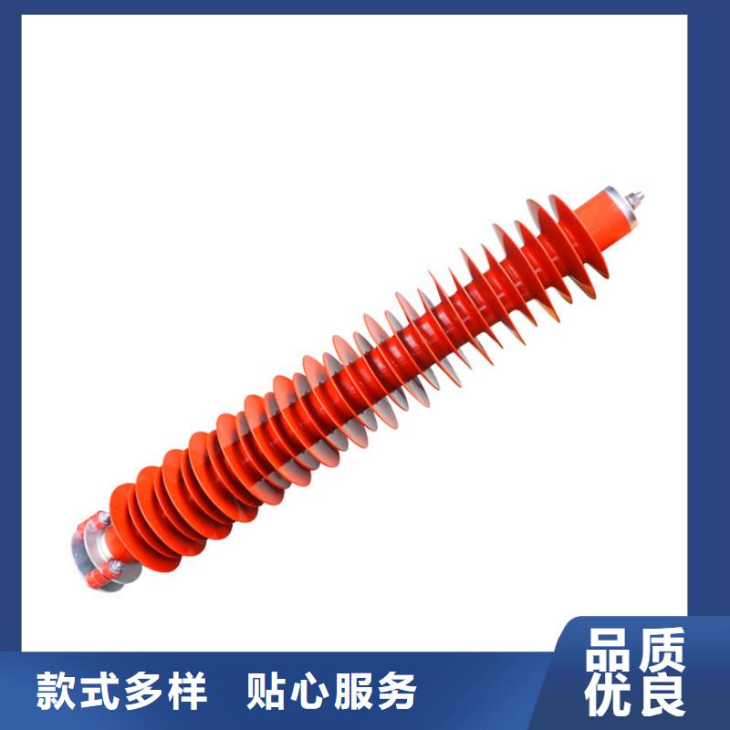 YH5WR-51/134高压防雷器