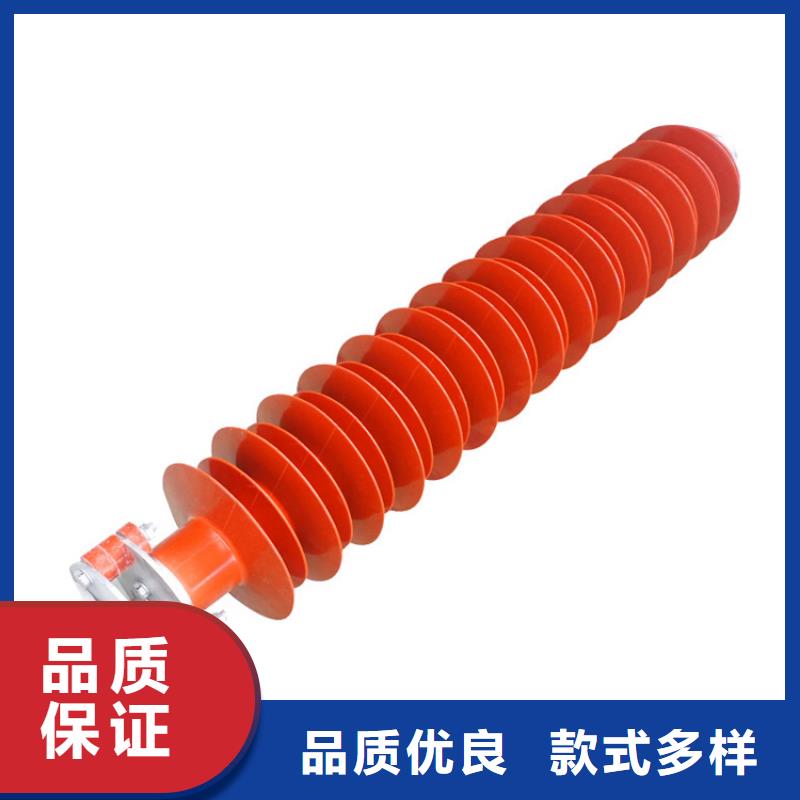 FZ-6KV陶瓷避雷器
