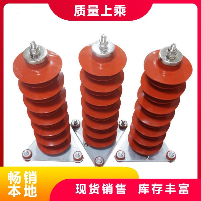 YH1.5WD-5/12氧化锌避雷器规格