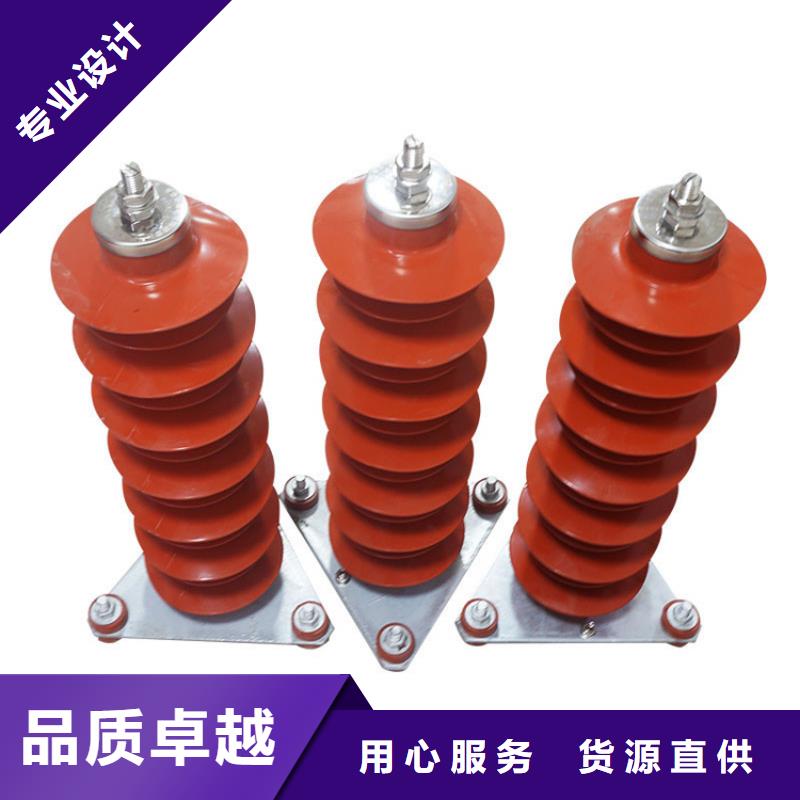 FZ2-66KV阀式避雷器