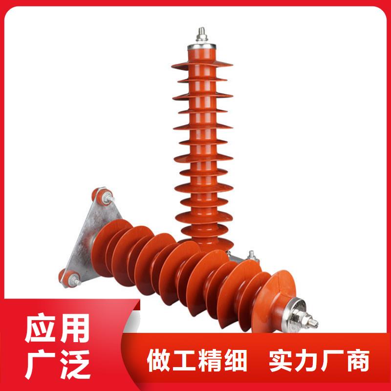 YH5WT-42/120氧化锌避雷器