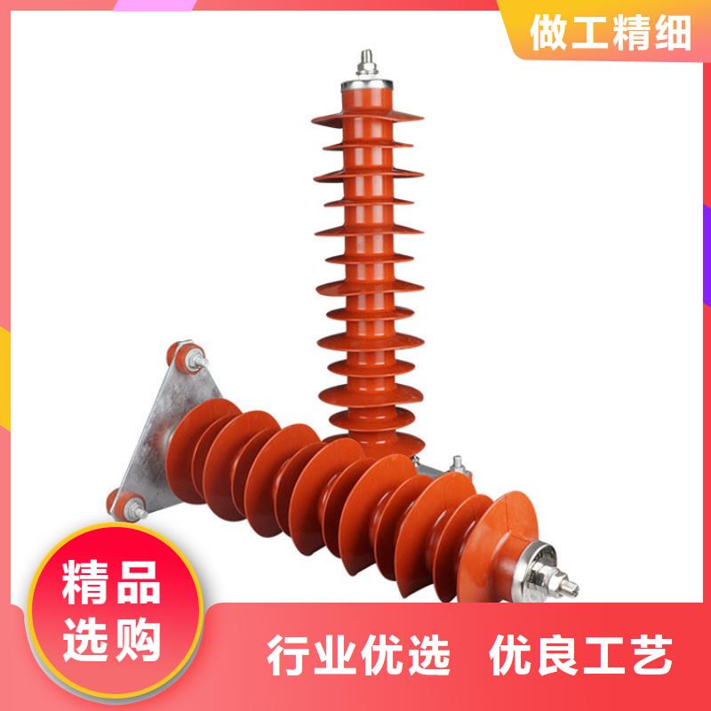 Y5W1-216/536W线路间隙避雷器