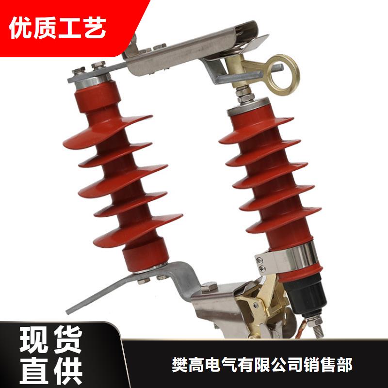 YH5WR-54/134氧化锌避雷器