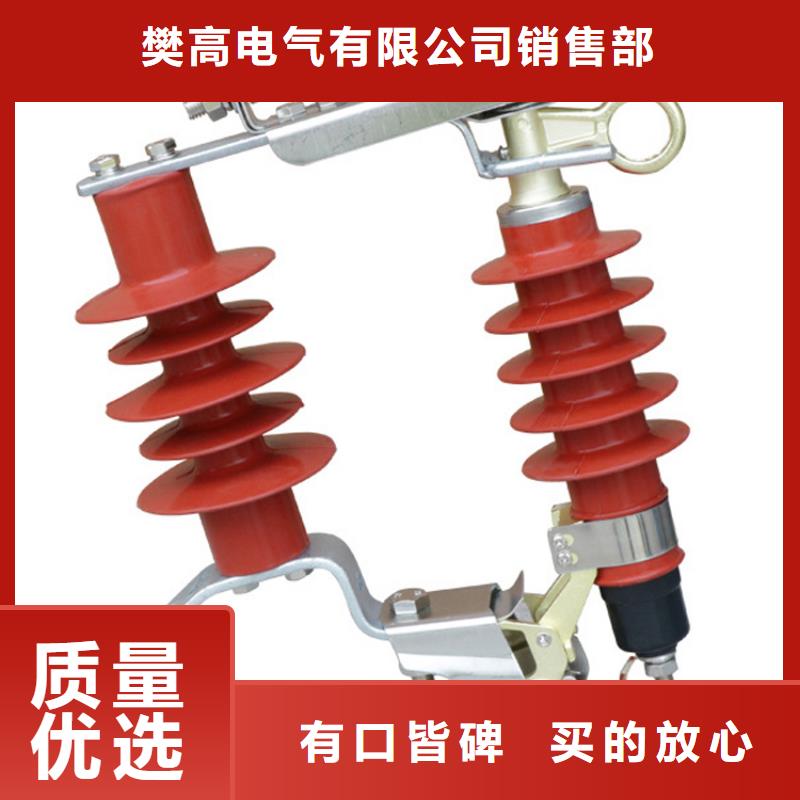 HY2.5WD-4/9.5电机型氧化锌避雷器
