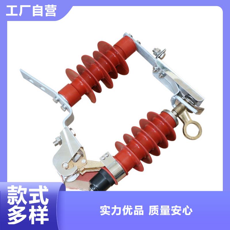 避雷器_真空断路器老客户钟爱