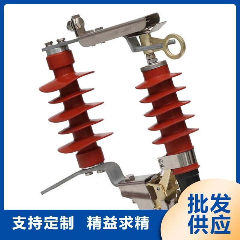 HY5WS-7.6/30氧化锌避雷器