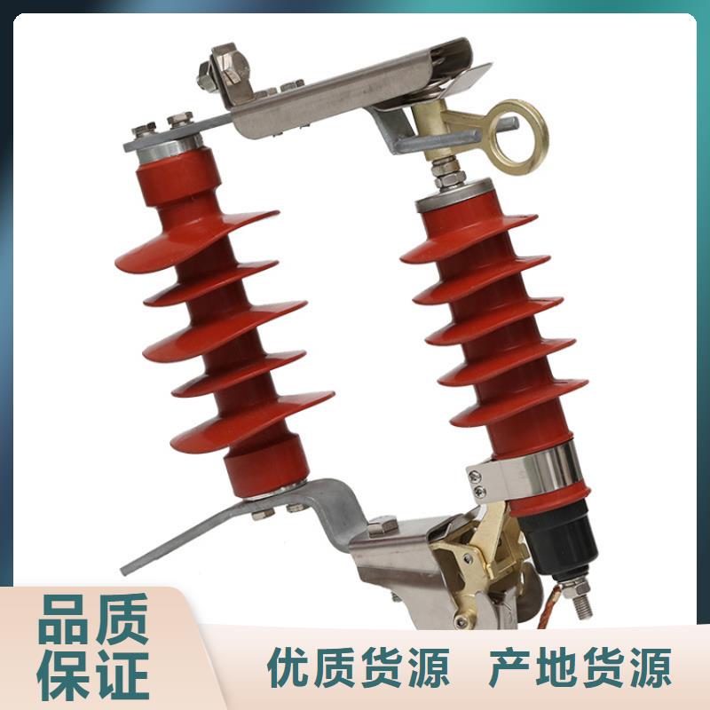 HY1.5WD-2.4/6复合避雷器型号