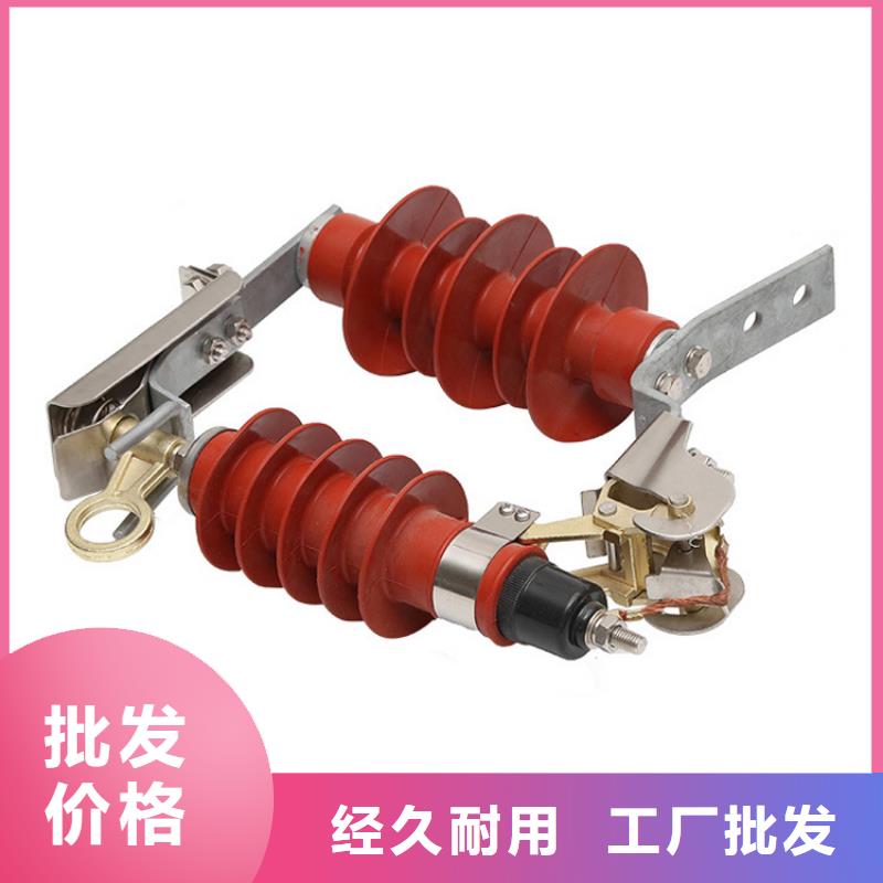 HY5WS-34/95配电型高压避雷器樊高电气