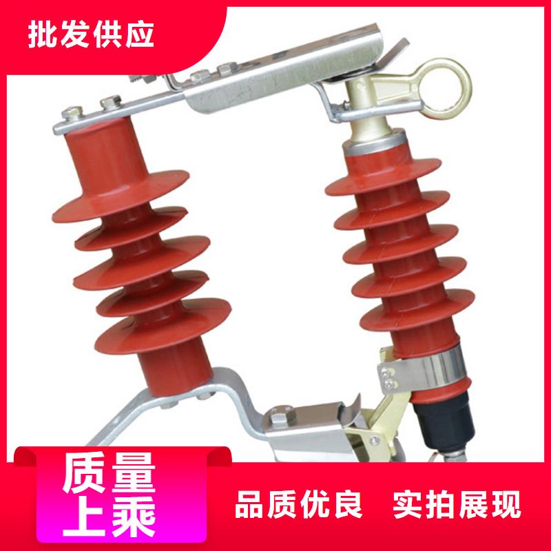 YH10W5-102/266W防污型氧化锌避雷器