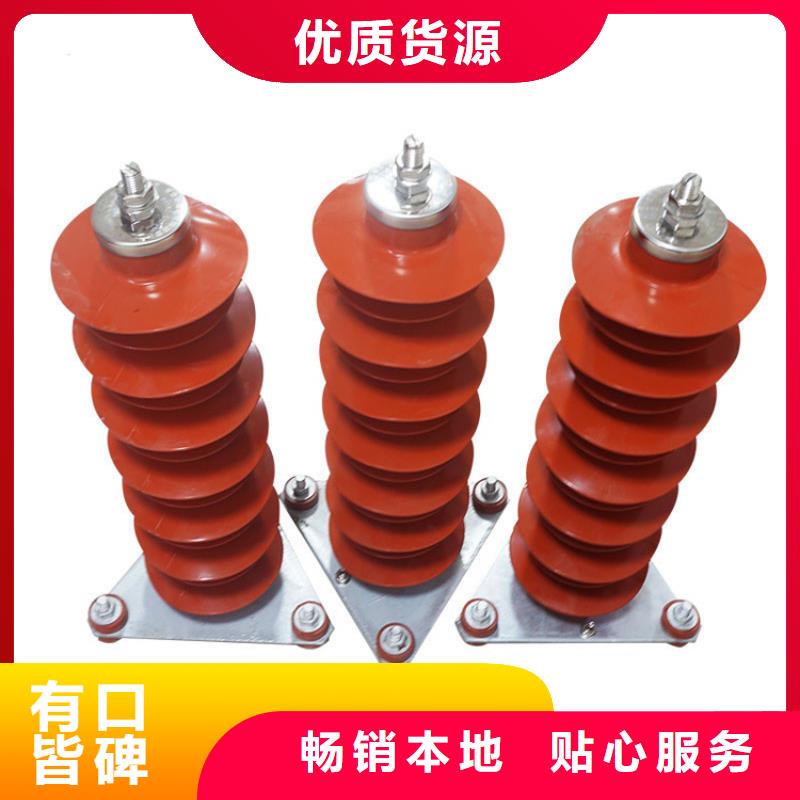 FZ-3阀式避雷器