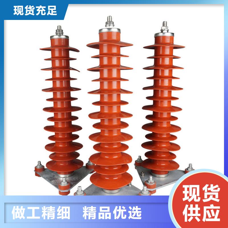 FZ2-15KV陶瓷高压避雷器
