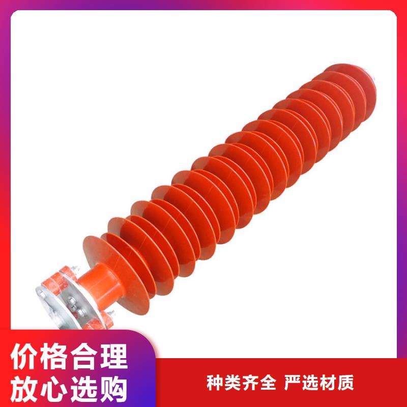 HY5WZ2-52.7/134电站型避雷器