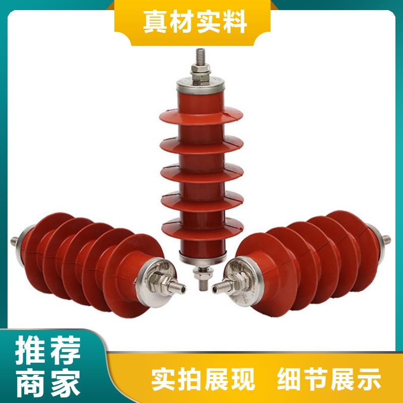 FCD-10陶瓷避雷器