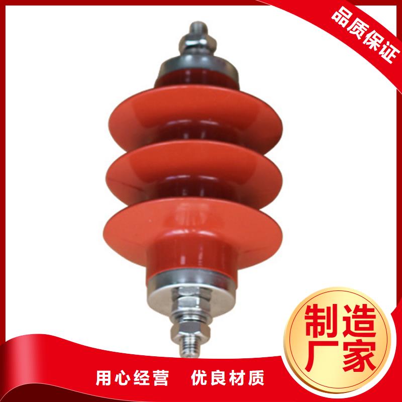 HY10CX-192/520线路有串联间隙高压避雷器
