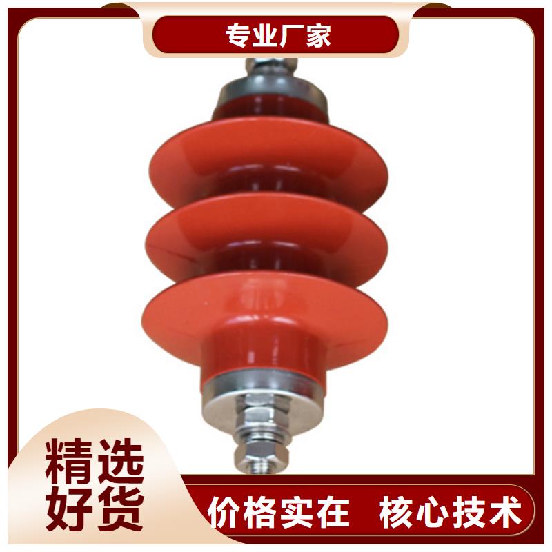 HY5WS-17/50L氧化锌避雷器规格