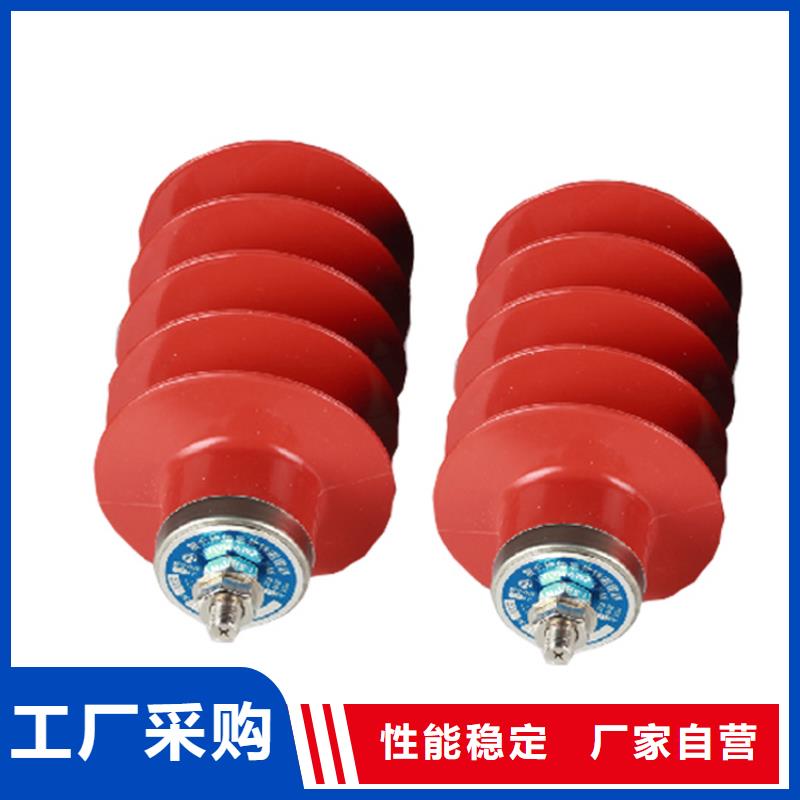 YH5WT-100/260线路间隙型避雷器樊高电气