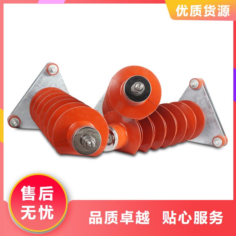 YH1.5W-72/186间隙氧化锌避雷器