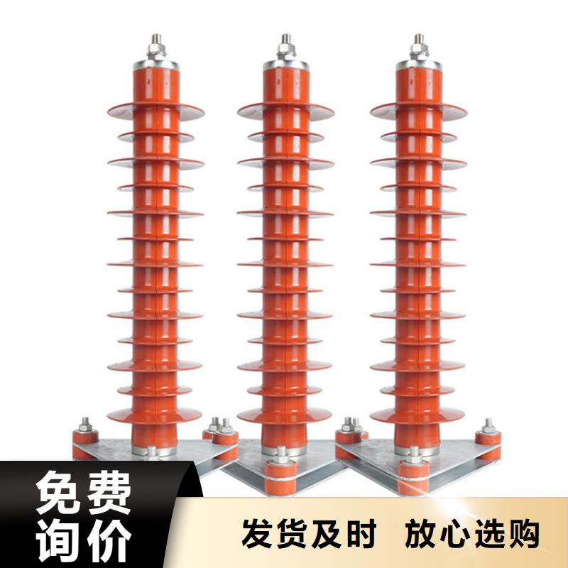 YH10W-18L出口型避雷器